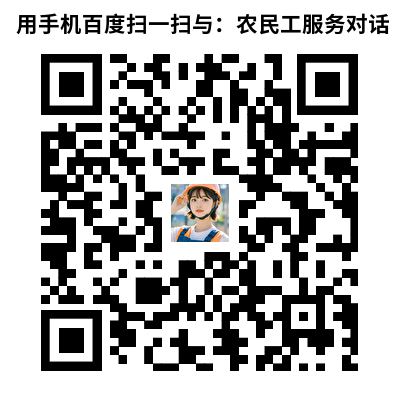 /attachment/editor/20250424/1745456191zajd3.png