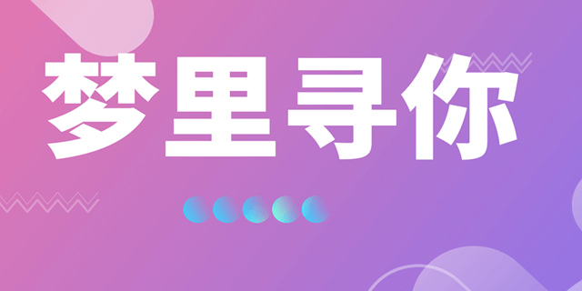 /attachment/editor/20250604/1749016530ylzwk.png