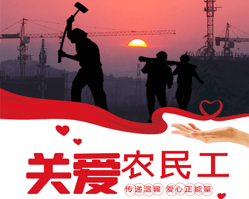 /attachment/editor/20260413/1776040972uawiu.png /attachment/editor/20260413/1776040972uawiu.png