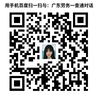/attachment/editor/20260801/1785573711zglf5.png /attachment/editor/20260801/1785573711zglf5.png