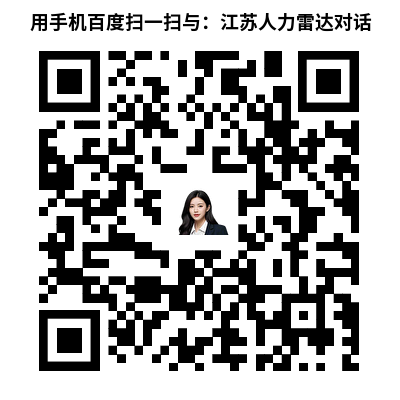 /attachment/editor/20260801/1785574034ophuw.png