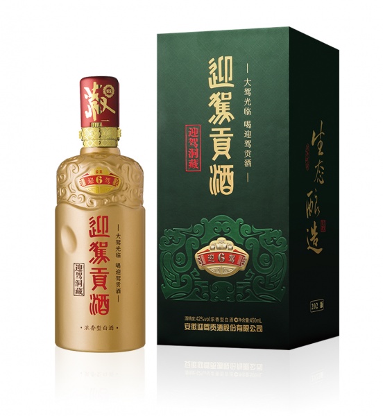 迎驾洞藏6（50度旗舰版）