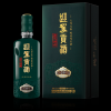 迎驾洞藏20 （52度）