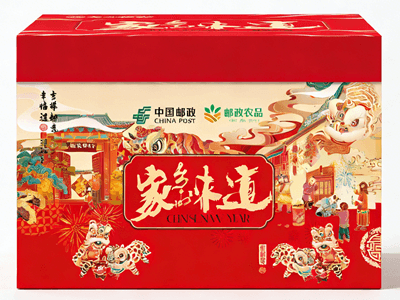 农产品年货 综合高端套餐