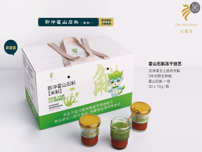 即冲霍山石斛家庭装（米斛）