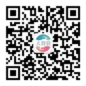 人财会-安徽农民工服务网微信公众号