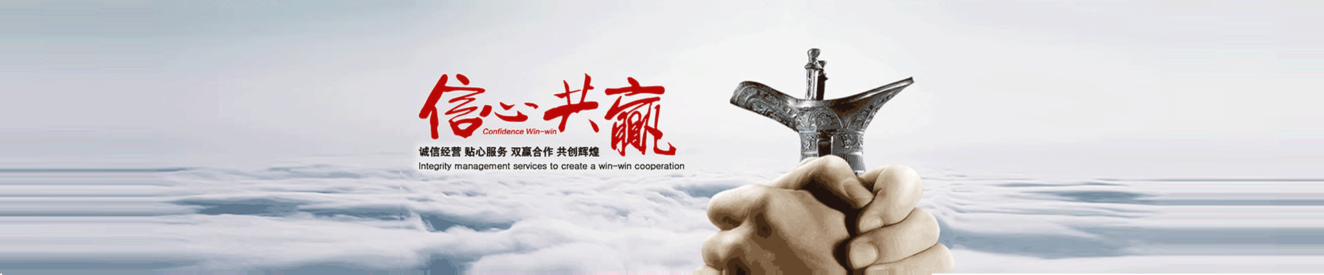 阜阳驻嘉兴市农民工服务站